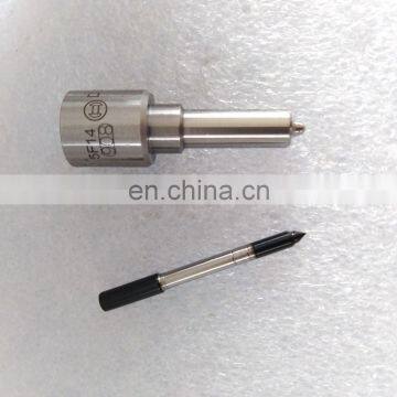 Common Rail Injector Nozzle DLLA150P1557 0433171960 for Injector 0445110265 photo-3