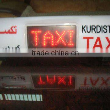 HF31-027 taxi top light box with LED Screen