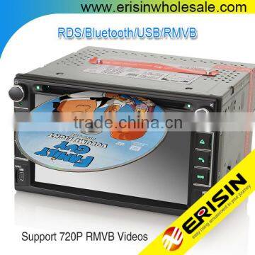 Erisin ES6536G 6.2" Touch Screen Car DVD Player Radio System