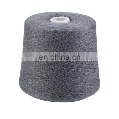 35% BCI COTTON 35% NYLON 30% WOOL MACHINE WASHABLE blended yarn