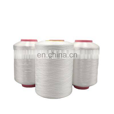 Good Quality 150D 210D 100% polyester Fdy Yarn Manufacturers polyester filament yarn Suppliers