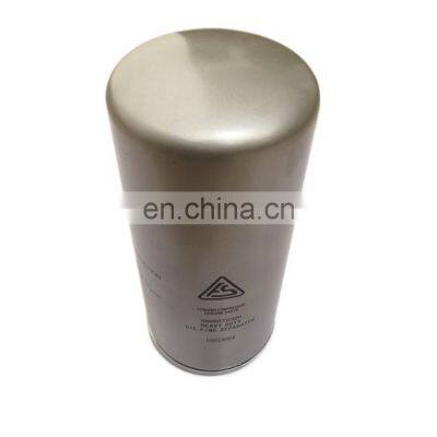 FUSHENG air compressor oil and gas separator, 2605272320