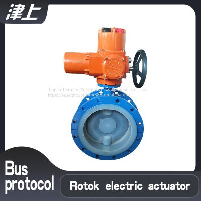 Flanged electric butterfly valve  DN32  Fan actuator