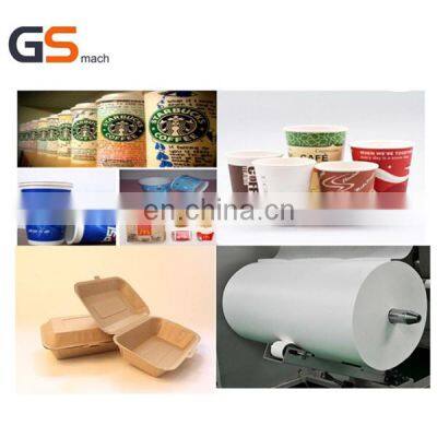 PP PE Pet Cast Stretch Bubble Film Extrusion Making Machine Automatic Laminating Machines photo-2