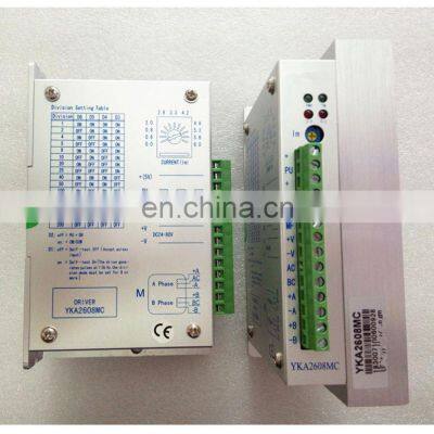 YKA2404MC Stepper Motor Driver photo-2