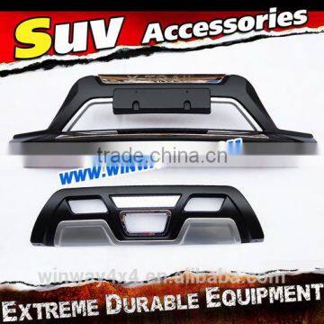 2014-2015 New X-trail ABS Front Bumper Guard