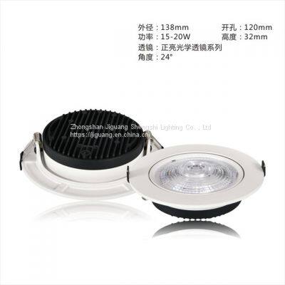 LED Spotlight 3-40W COB Ultrathin Model