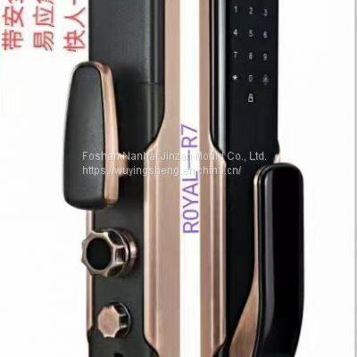 Intelligent Door Lock and Password Lock photo-5