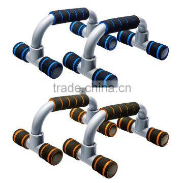 Home Fitness Equipment Push Up Stand Push Up Bar Blue Color photo-4