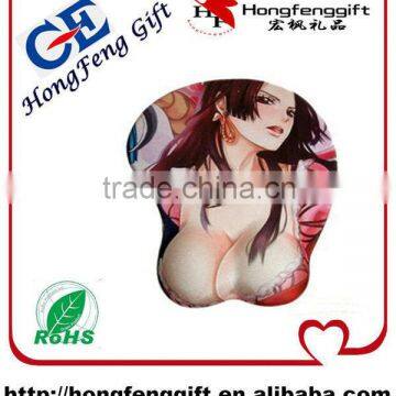 High quality busty mouse pad,3d breast shaped gel mouse pad