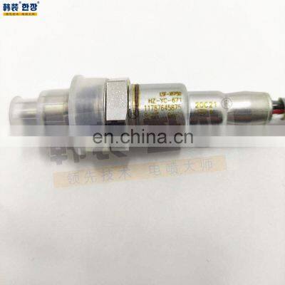 11787645875 Rear Oxygen Sensor For BMW M135i photo-3