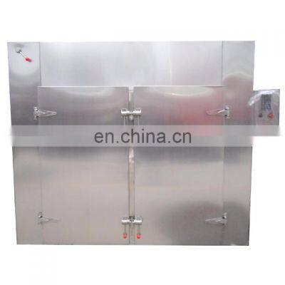 CT-C Hot Air Circulating Drying Oven photo-4