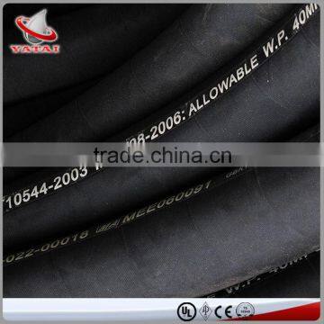 Best Selling Chemical Rubber Hose