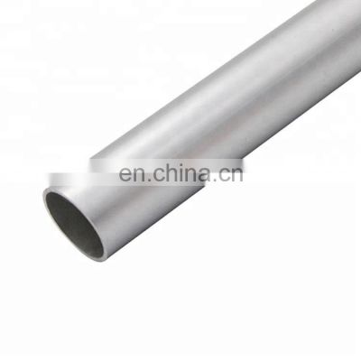 Aluminium Alloy Profile Aluminum 6061 Tube