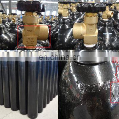 HG-IG 40L/20L/15L/10L Gas Cylinder Oxygen/Nitrogen/Argon /CO2 High Pressure Gas Cylinder photo-2