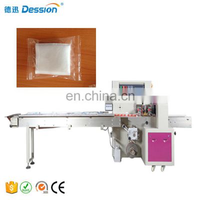 Automatic Packaging Cotton Gauze Swab Packing Machine