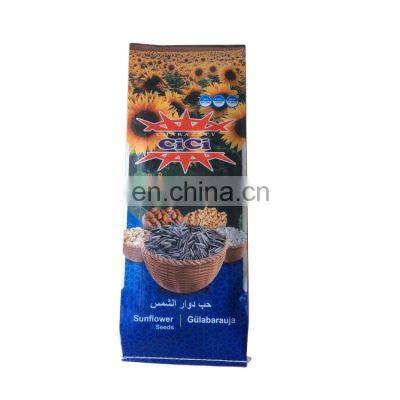 10kg 15kg 20kg 25kg Agricultural Bopp Laminated pp Woven Sunflowers /corn Seeds Packaging Sack Bag photo-2