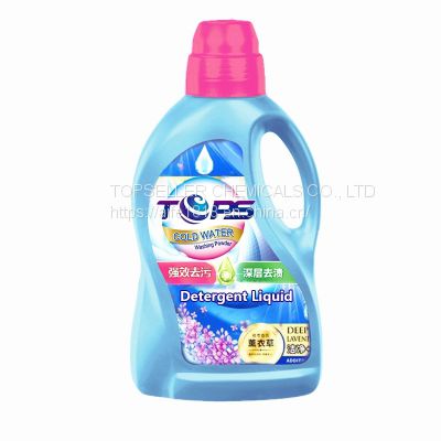 OEM good price household high quality  liquid detergent from China