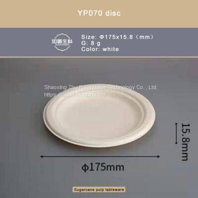 YP103 Triple Disc/YP080 Round Dinner Plate/Sugarcane Pulp is Degradable photo-2