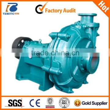 Coarse Solids Slurry Pump