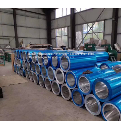 1050 Aluminum Coil 3003 Alloy Aluminum Magnesium Manganese Aluminum Plate Aluminum Strip Cutting Thickness is Complete photo-4