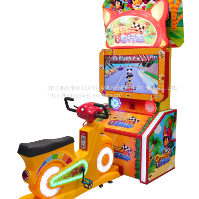 ДЕТСКАЯ ВЕЛОСИПЕД, автомат для игр с монетоприемником, аркадная игра China Locta