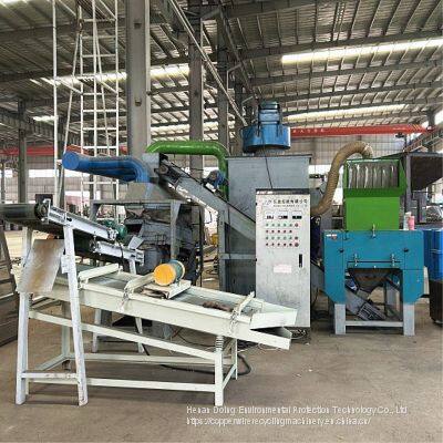 Waste Copper Wire Recycling Machine Copper Wire Granulator scrap PVC Cable Wire Separating Machine