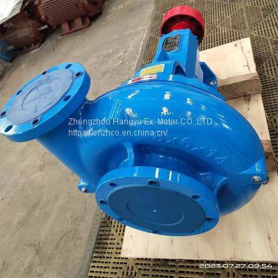 Model # SB 8X6-14 Sand Pump NOV centrifugal pumps