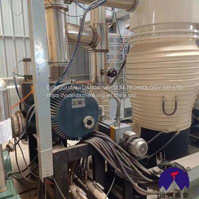 Used PVD Coating Equipment Used Multi Arc Ion Coating Machine photo-5