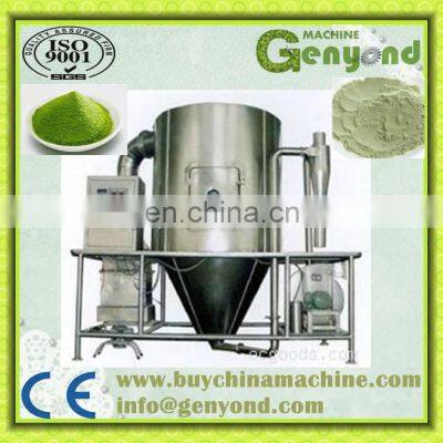 Secador por pulverización a presión para fábrica de azulejos con servicio de fábrica photo-2