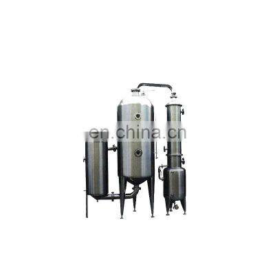 High Speed Atomizer Beverage Sugar Food Salt Centrifugal Spray Dryer liquid Sprying Drying Machine