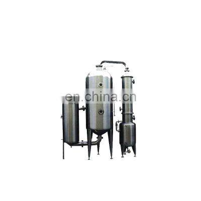 Centrifugal Spin Dryer Industrial Centrifugal Dryer With Hotblast Air Centrifugal Dryer Machine