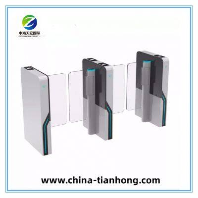 Slim Fast Speed Gate photo-4