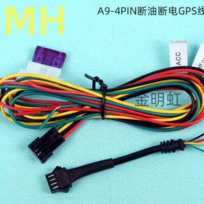 GPS Power Wires for ACC Alarm 1007#agw22 Electrical Cables