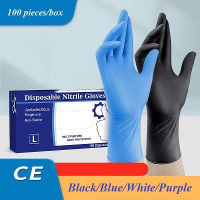 Nitrile gloves