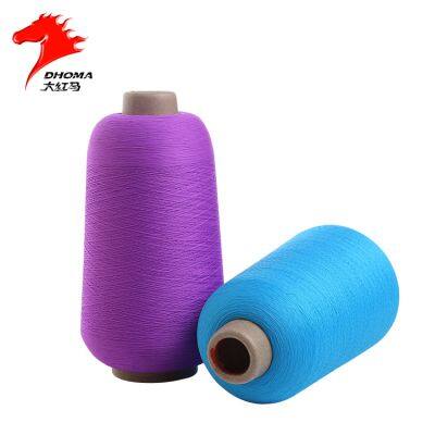 100D/2 Nylon stretch Yarn low breakage nylon 6 yarn hank dyed twisted nylon yarn with 1000 stock colors