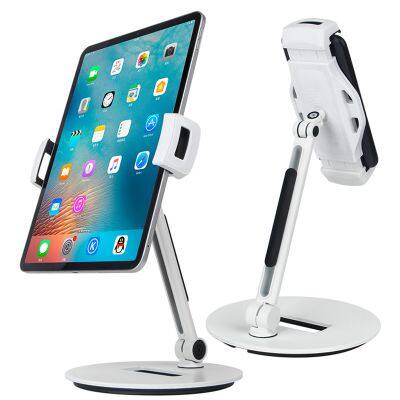 Aluminum alloy Mobile Phone Holder lower price adjustable portable cellphone stand folding Ipad holder used for ipad