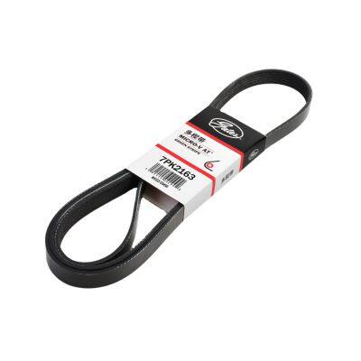 7PK2163 GATES Micro-V Poly V belt Multi-ribbed belt 56992-RNA-A03 56992-RNA-A04 V-Ribbed Belt for Honda 2007