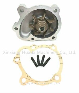 Ingersoll Rand Air Compressor water pump Vectra 93179364 93494664 94500352 95013785 95214003 95946059 95323911 95381109