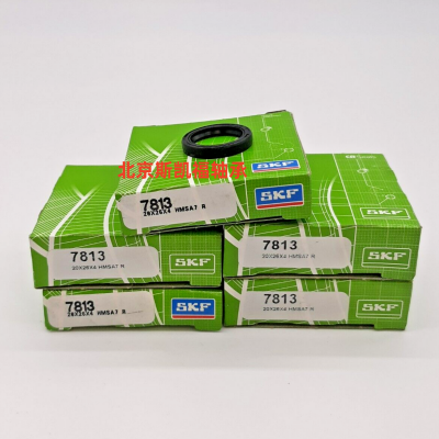 High Temperature CR5399 Classic Scotseal Car Wheel Hub Rubber Oil Seals CR5385 Rear Wheel Hub Oil Seal photo-3