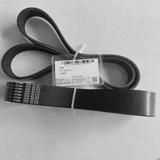 Gas Machine Fan Belt K5718682F5677 photo-3