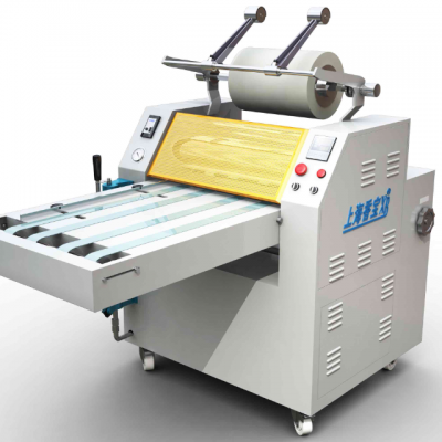 Shanghai Xiangbao XB-V20TS Hydraulic Automatic Laminating Machine photo-2