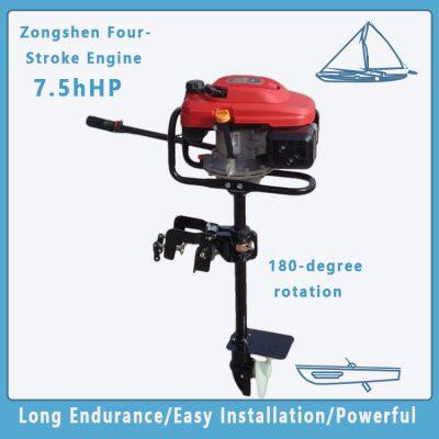 Маленький внебортный двигатель четырехтактный воздушно-охлаждаемый, для крепления на трансом, бензиновый двигатель с пропеллером