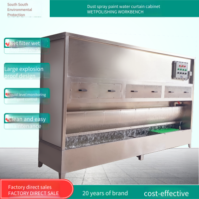 Large Multi-station Water Cyclone Water Curtain Cabinet, Purification Equipment for Automobile Painting Workshops, Paint Mist Capture and Dust Removal Equipment, Direct Supply From the Manufacturer