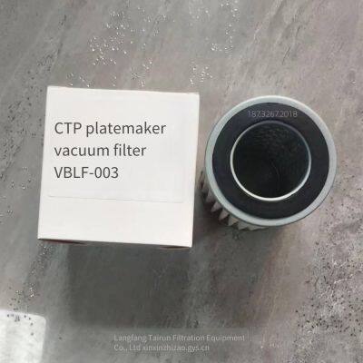 laser lens air filter for screen ctp plate-making machine screen8600/8800 vblf-003 dust suction filter