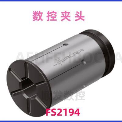 Walter FS2194 Tool Holder for Aerospace Titanium Alloy Milling