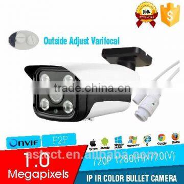 New onvif ip camera 720p 1280*720P 1.0mp audio IP bullet camera onvif P2P Outdoor Security network IP CCTV Iphone Android