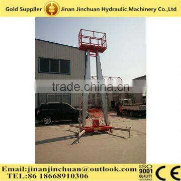 Hot sale small volume double mast aluminum alloy lift platform aerial working one man control platform lift