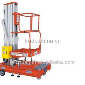 Vertical Lifting Platform (single Mast Platform) photo-1