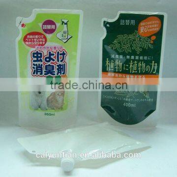 Custom Design Special Shape Plastic Packaging Bag,high Quality Colored Package Bags photo-2